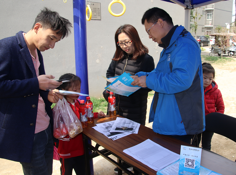 供水办事走进社区 零间隔与用户相同