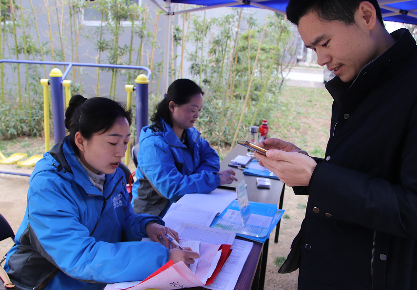 供水办事走进社区 零间隔与用户相同