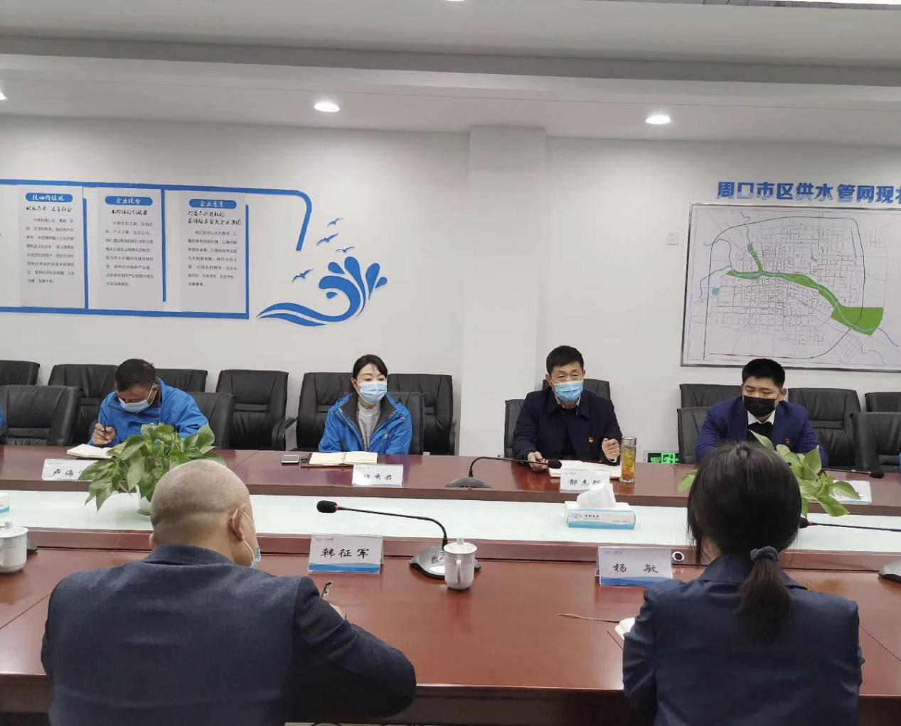 市直工委带领到临周口银龙水务无限公司调研党建任务